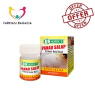 HURIX'S PANAU SALAP & GATAL-GATAL KECIL 12G