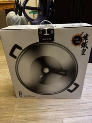 天上野43cm 生鐵鑊