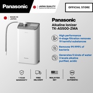 🅵🆁🅴🅴 🅳🅴🅻🅸🆅🅴🆁🆈 PANASONIC TK-AS500-ZMA MICRO FILTRATION ALKALINE IONIZER