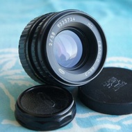 MC Helios-44-3 58mm f/2 lens for M42 Zenit Pentax Practica