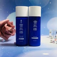 高絲 雪肌精化妝水33ml (極潤型) +雪肌精乳液33ml (極潤型)∼特價$120