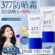 377 Sunscreen Sunscreen SPF50 Whitening Isolation 50PA Sweatproof Waterproof Ultraviolet 2025 Sunscr