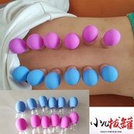 Tube Cupping silicone beauty Cupping device Cupping silicone beauty Cupping device eye20251101