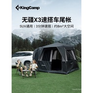 KingCamp Outdoor Camping Tent Boundless X3 Speed Driving Tail Tent SUV Car Tent Camping Overnight Eq