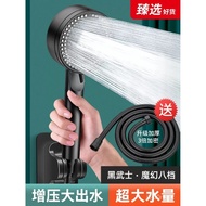 6GE6Supercharged Shower Head Shower Head Home Bathroom Bathroom Shower Bath Bathroom Shower Head Flower Drying Set