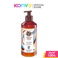 Yves Rocher Body Lotion อีฟ โรเช โลชั่นบำรุงผิวกาย 390ml (Argan & Rose Petals/Bourbon Vanilla/Olive 