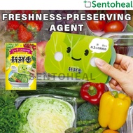 ST-C Shin Sen Ban - Keeping vegetables fresh in the refrigerator - Freshness Preserving Agent