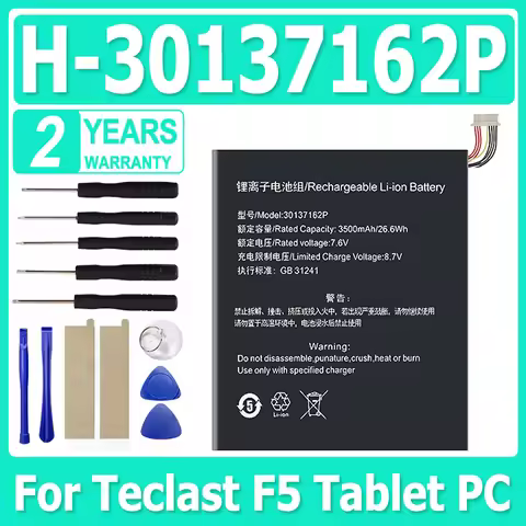 New 6800mAh Battery For TECLAST F5 Tablet PC Replaces H-30137162P 2666144 NV-2778130-2S For JUMPER E