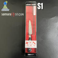 Dao Nhật Chính Hãng Dao làm bếp Thép Không Gỉ 8Cr13Mov Độ Cứng 62HRC