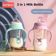 PPSU Milk bottle/ Water Feeding / Training Cup / Bottle Botol Air / Susu kanak budak