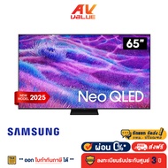 Samsung Neo QLED QN80F 4K - 65QN80F ทีวี Samsung Vision AI Smart TV สมาร์ททีวี 65 นิ้ว (QA65QN80FAKX