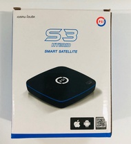 PSI S3 HYBRID Smart Sattelite กล่องรับสัญญาณดาวเทียม ดูYouTube ดูทีวีผ่านเนต