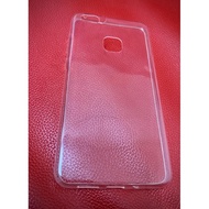 huawei P10 lite back casing