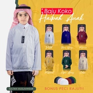 Koko Ammu Clothes For Boys Muslim Clothing The Latest Models