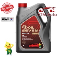 S-OIL 7 RED #9 SP 0W-20 Fully Synthetic Engine Oil For Proton, Perodua, Toyota, Honda, Nissan and Ot