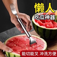 Kitchen Stainless Steel Gadget Double-Headed Watermelon Cutter Fruit Fork Cutter Melon Cutter Meat D
