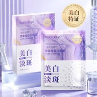 Xuerouya Pearl Whitening Spot-Blemish-Blemish-Blemish-Blemish-Blemish-Blemish-Blemish-Blemish-Blemis