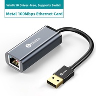 Gigabit USB to RJ45 Adapter
