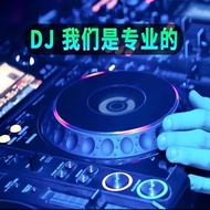 2025 car USB music high sound quality lossless new popular classic music USB USB2025款车载u盘音乐高音质无损新抖音流