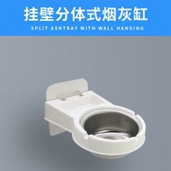 Q-6#Factory Direct Supply Wall-Mounted Split Ashtray Household Portable Ashtray Toilet IMOZ