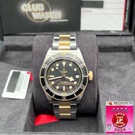 BlackBayS&G -79733N - 0008 - Fullset - 96%New - 2018年Date - 磨光精鋼錶殼 - 黑面 - 金鋼 -41mm