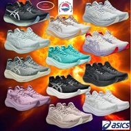 [ASICS] GEL-NIMBUS 27 Running shoes 1012B753 Women's