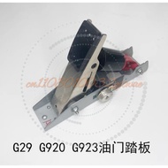 For Logitech G29 Pedal Accelerator Brake Clutch G920G923 Pedal Accessories