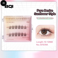 PW GECOMO Lazy Beginner Glue-free Eyelashes (Sample Trial Set) Self-adhesive Eyelash Sections