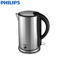 Philips Kettle 1.7L with Keep Warm Function HD9316 [Ship out within 1 day]