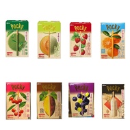 [Direct from Japan] Pocky, Japan-only, 8-flavor set, Glico chocolate, 18 bags in 1 box (1 stick per 