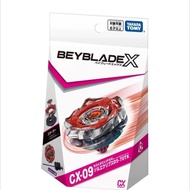Taiwan Shipment🔥Beyblade Beyblade Beyblade Beyblade Takara Tomy Beyblade X Beyblade Cx-09