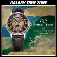 Orient Star RE-AY0121A Mechanical M45 Moon Phase Lake Tazawa Limited Edition Men’s Watch