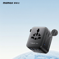 Momax | อะแดปเตอร์และชาร์เจอร์สำหรับเดินทาง