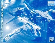 MG 1/100 GUNDAM AMAZING EXIA