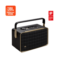 JBL Authentics 300 - Portable Smart Home Speaker