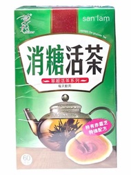 [原裝行貨]草姬消糖活茶60包 赤靈芝桑葉番石榴苦瓜消糖茶  546a