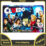 Cluedo The Classic Mystery Board Game For Famliy Party Game