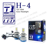 หลอดไฟหน้ารถยนต์ หลอดไฟรถยนต์ LED ไฟหน้า LED H4 ไฟ 40w. ความสว่าง 11000 ลูเมน แสงขาว 6000K 2 หลอด รุ