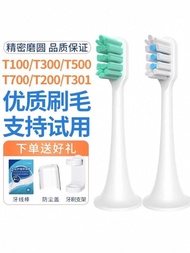 Aosong Suitable For Xiaomi Electric Toothbrush Head T300/T500/T100/T301/T302/T200/Mijia Replacement