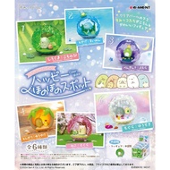 Rement Sumikko Gurashi : Sumikko's Happy and Heartwarming Spots BLIND BOX 盲盒