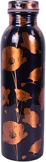 Marusthali Copper Charge 1000 Water Bottle, 1000 ml, Leak Proof | Office Bottle | Gym Bottle | Yoga Bottle | Home | Kitchen | Hiking | Treking Bottle | Travel Bottle (Multicolor Floral)