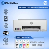 HP Smart Tank 580 All In One Wireless A4 Ink Tank Color Printer / Print Scan Copy Wi-Fi / HP GT53 HP