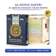 Al Quran Al Hufaz Santri B7 Kecil Alquran Hafalan Non Terjemah New Edition