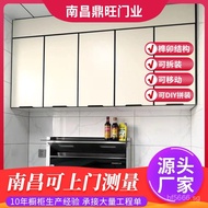 Cabinet Shoe Cabinet Door Panel Style Clips All-Aluminum Cabinet Full House Cabinet Aluminum Alloy A