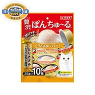 INABA - CIAO - 貓零食 豪華大盛果凍杯 - 雞肉味 35g x 10個 (TSC-118)