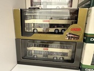 KMB 1:76 超時代巴士模型59M+296C