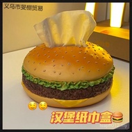 Creative Burger Tissue Box Retro Fun Household Decorations Paper Box Household Decorations Nothing L