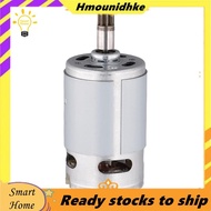DC21V 8 Teeth Motor -550VD H3 for  50027484 WU390 WX390 WX390.1 Electric Drill Metal Gear Motor Tool