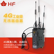 3G4G Wireless Router Telecom Linkage Mobile Full Netcom Card SIM to Wired Network Port HF-8104
