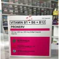 ♞Vitamin B complex PRONERV Caps Sold per 20pcs